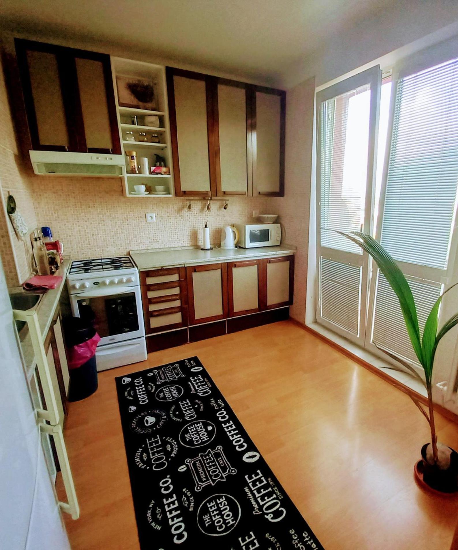 Apartman Lienka Free Parking City Centre Trenčín Extérieur photo